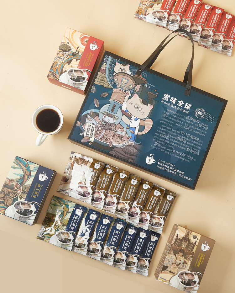 漫步情怀-蓝山 (12)